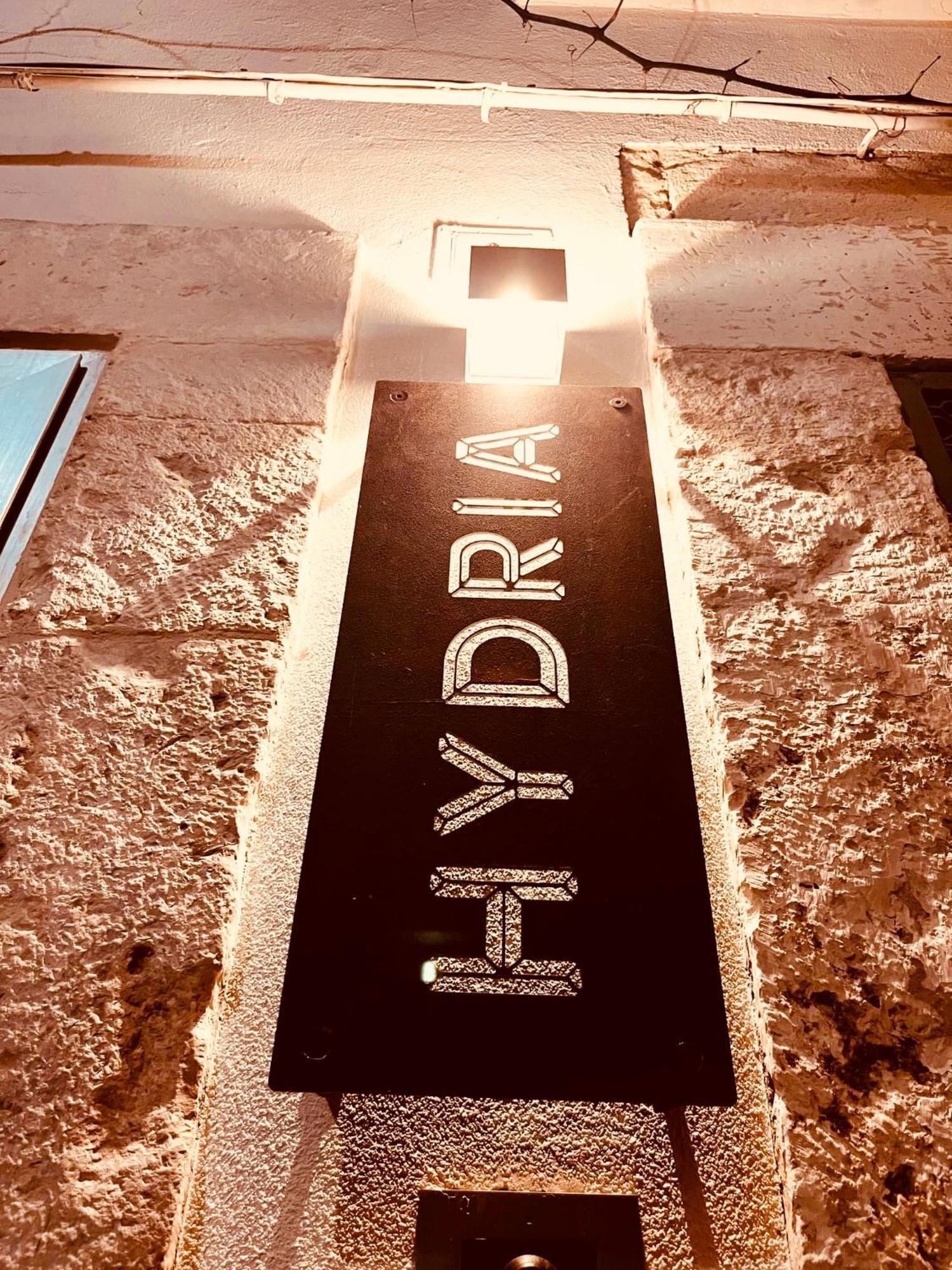 Hydria Guest House Art Gallery Acquaviva delle Fonti Εξωτερικό φωτογραφία